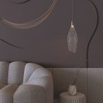 Подвесной светодиодный светильник с металлическим плафоном 90352/1 хром