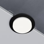 Светильник встраиваемый Circu GX53 черный 1035 GX53 WH Elektrostandard