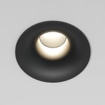 Светильник встраиваемый светодиодный Bliss 15W 4000K черный 25070/LED