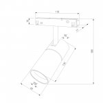 Slim Magnetic Трековый светильник 13W 4000K Kars черный 85524/01 Elektrostandard