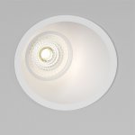 Светильник встраиваемый Side GU10 белый 25059/01