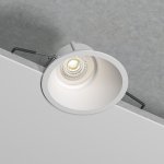 Светильник встраиваемый Side GU10 белый 25059/01