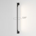 Светильник садово-парковый Argos 8W 4000K черный 35122/D