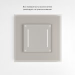 Сенсорный выключатель двухклавишный с подсветкой (дымчатый) Werkel W4522014