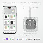 Умный сенсорный выключатель одноклавишный (дымчатый) Werkel W4513641