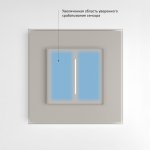 Умный сенсорный диммер (дымчатый) Werkel W3443141