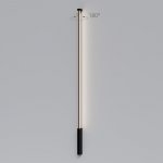 Светильник настенный светодиодный Alto LED 4000K черный 40133/LED