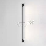 Светильник садово-парковый Argos 12W 4000K черный 35121/D