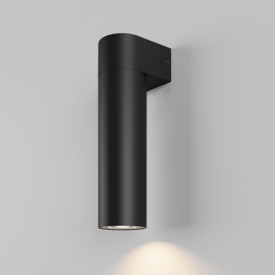 Светильник садово-парковый со светодиодами Nork 5W 4000K черный 35187/D