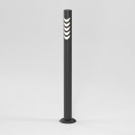 Светильник садово-парковый Smile 6w 3000K черный 35188/F