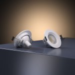 Светильник встраиваемый City GU10 белый IP44 25060/01