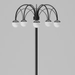 Напольный светодиодный светильник с регулировкой цветовой температуры Ragno 90194 черный