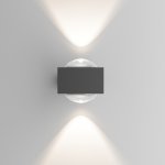 Уличный настенный светильник со светодиодами Lenses серый 35191/W