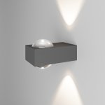 Уличный настенный светильник со светодиодами Lenses серый 35191/W