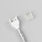 Коннектор для лент COB 24V 480Led 14W IP68 гибкий односторонний 95133/00