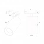 Basic System Comel Трековый поворотный светильник 10W 4200K черный 85210/01