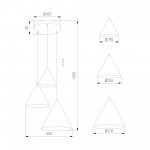 Подвесной светильник 11086 CONO MIX