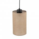 Светильник подвесной Juta 11085 JUTA