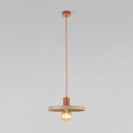 Подвесной светильник 10954 SILA SABIA