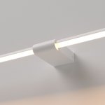 Светильник настенный светодиодный Luar белый 40125/LED