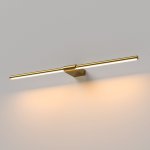 Светильник настенный светодиодный Luar 40125/LED