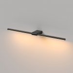 Светильник настенный светодиодный Luar черный жемчуг 40125/LED