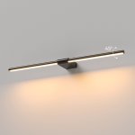 Светильник настенный светодиодный Luar черный жемчуг 40125/LED