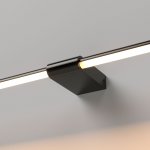 Светильник настенный светодиодный Luar черный жемчуг 40125/LED