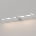 Светильник настенный светодиодный Luar белый 4000K 40153/LED