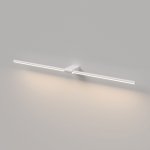 Светильник настенный светодиодный Luar белый 4000K 40153/LED