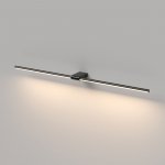 Светильник настенный светодиодный Luar черный жемчуг 4000K 40153/LED