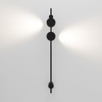 Светильник настенный светодиодный Illume черный 4000K 40154/LED