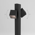 Светильник садово-парковый светодиодный Fjord 35195/F