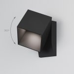 Светильник садово-парковый светодиодный Fjord 35195/W