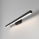 Светильник настенный светодиодный Rino черный 40157/LED