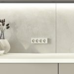 Розетка четверная с заземлением и шторками Gallant слоновая кость W5072204