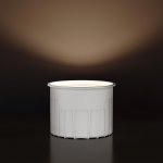 Светодиодный модуль 9W 4000K BMGU1007