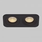 Светильник встраиваемый светодиодный IP44 15277/LED