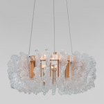 Светодиодный подвесной светильник 91140