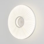 Настенный светодиодный светильник с тканевым рассеивателем 101002 LED