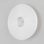 Настенный светодиодный светильник с тканевым рассеивателем 101002 LED