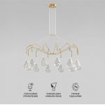 Умная подвесная люстра 201002/12 латунь