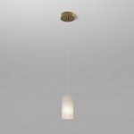 Подвесной светильник с плафоном из испанского алебастра 304052 алебастр / латунь