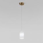 Подвесной светильник с плафоном из испанского алебастра 304052 алебастр / латунь