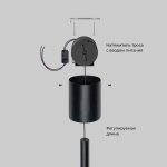 Подвесной светодиодный светильник с утяжелителем 604051 LED 4000К черный