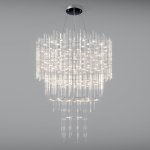 Подвесной светодиодный светильник с пультом управления 91101 LED