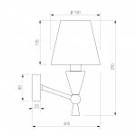 Настенный светильник с керамическим декором 103014