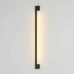 Настенный поворотный светильник Argos 3000K черный IP54 35122/D черный