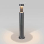 Ландшафтный светильник Nimbus 3000K cерый IP54 35126/F серый