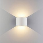 Уличный настенный светильник с регулируемыми лучами BLADE 3000K белый 1518 TECHNO LED